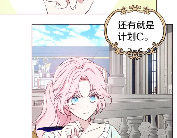 第 103 页