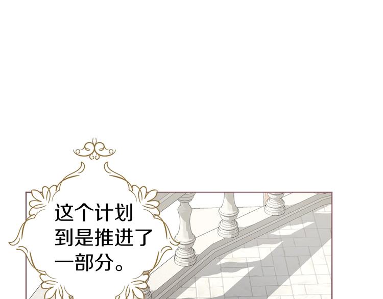 第 107 页