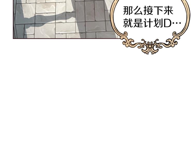 第 109 页