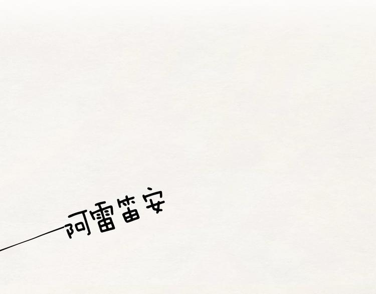 第 112 页