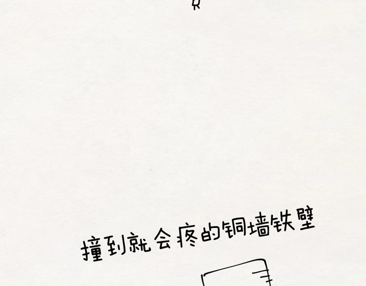 第 114 页