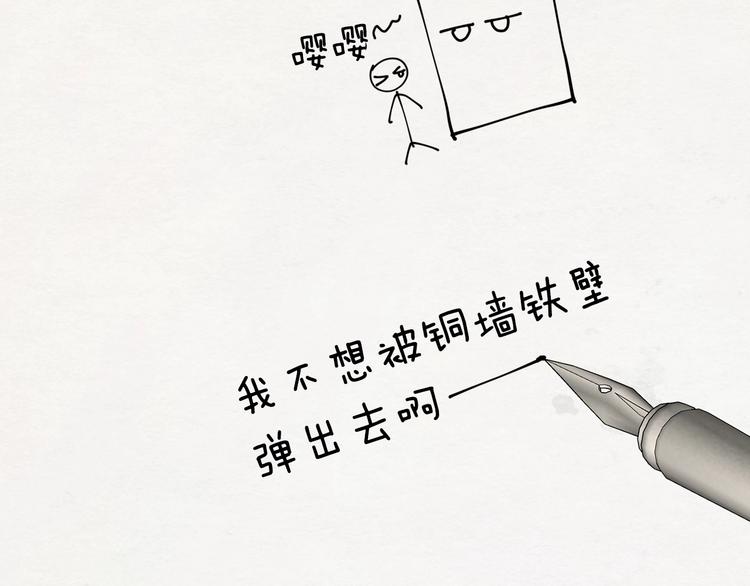 第 115 页