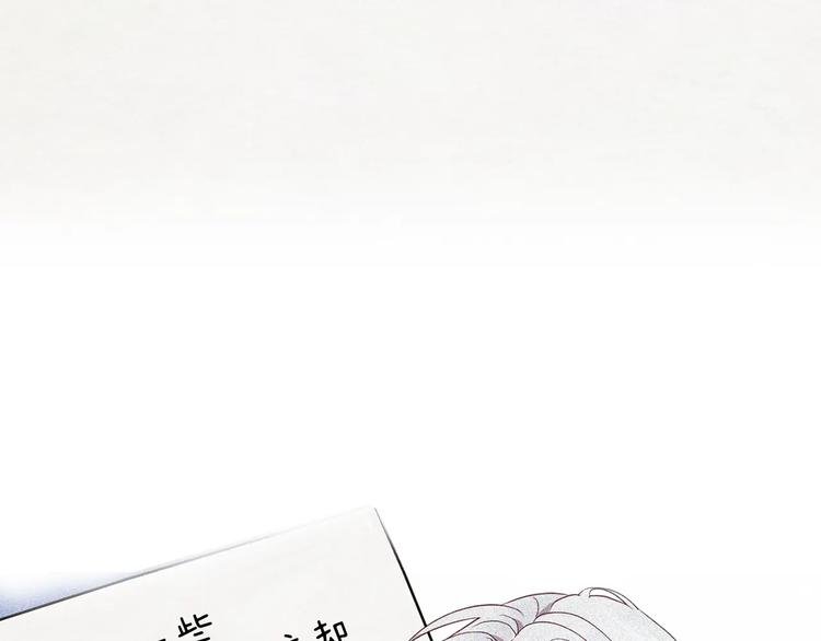 第 116 页