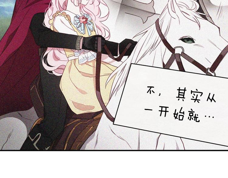 第 118 页