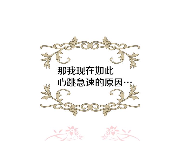 第 120 页