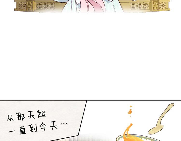 第 122 页