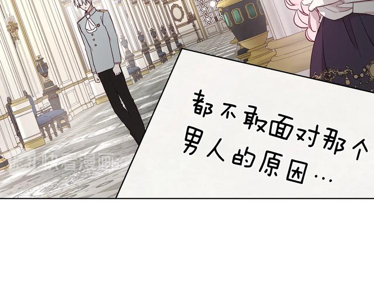 第 124 页