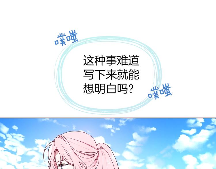 第 128 页