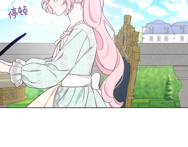 第 129 页