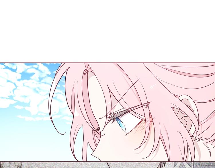 第 130 页