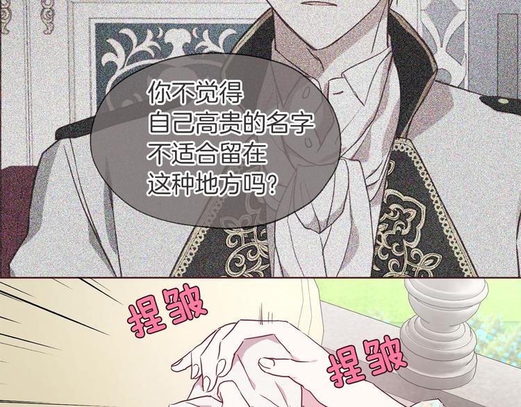 第 131 页