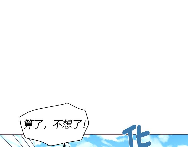 第 133 页