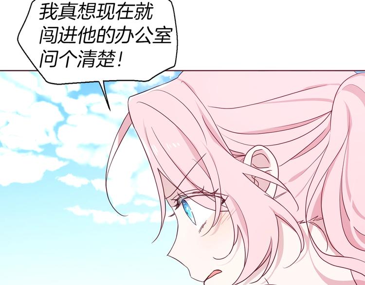 第 139 页