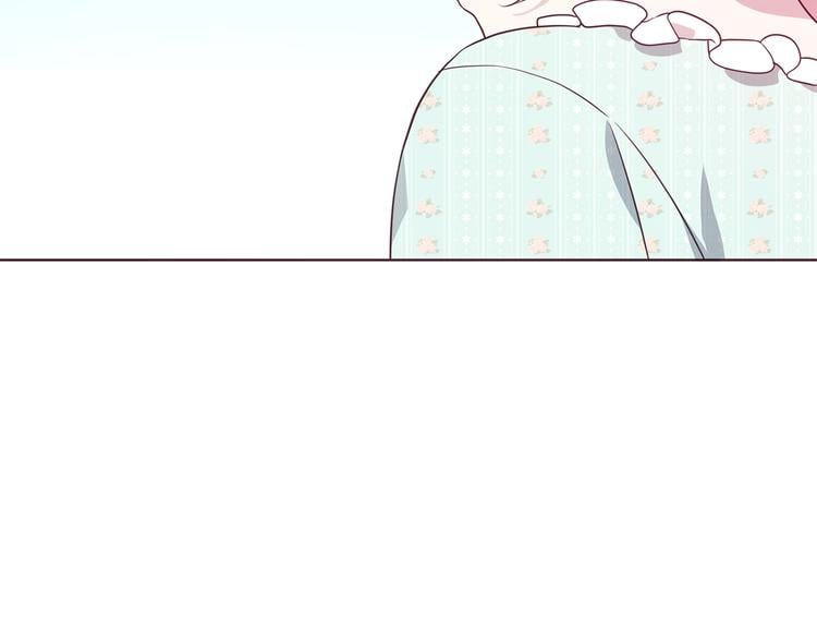 第 140 页