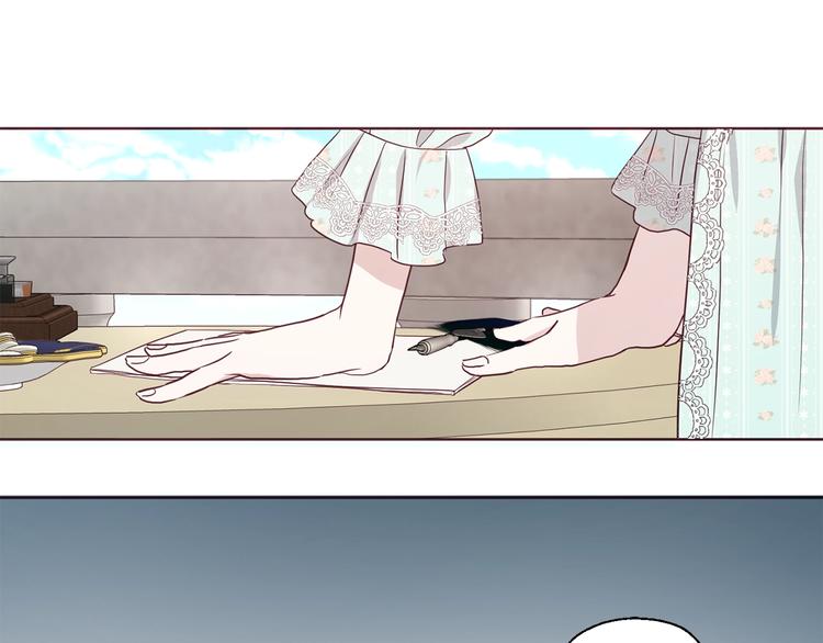 第 141 页
