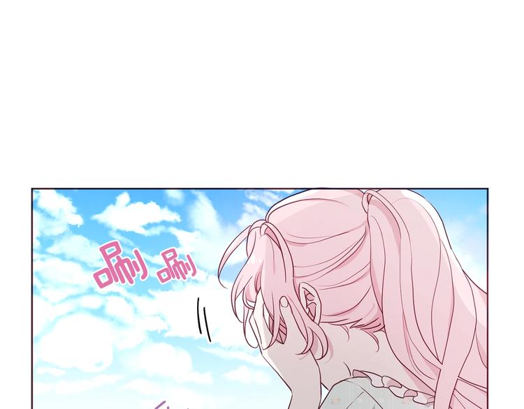 第 143 页