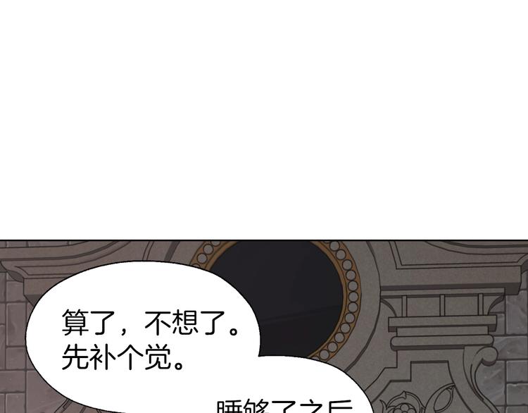 第 146 页