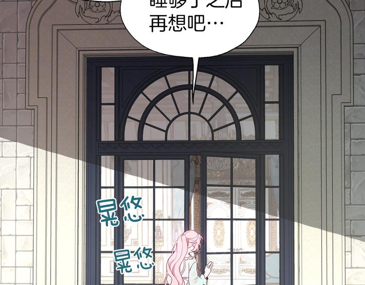 第 147 页