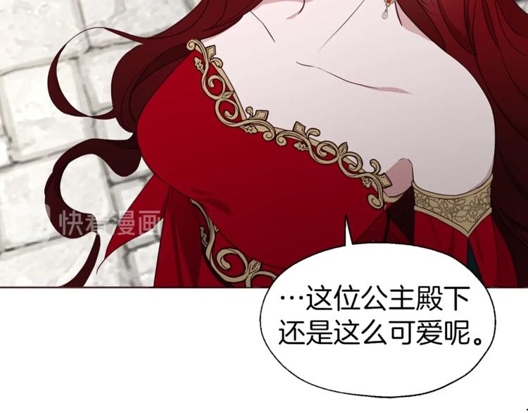 第 166 页