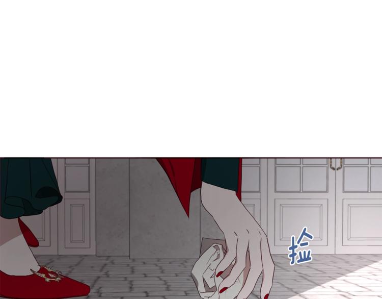 第 167 页