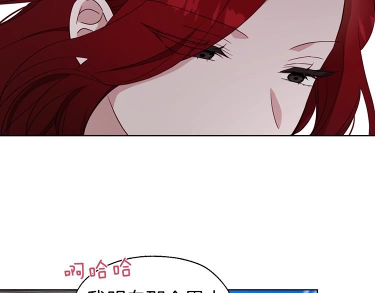 第 170 页