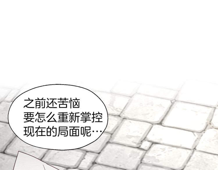 第 174 页