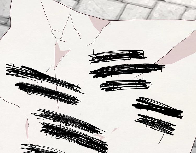 第 175 页