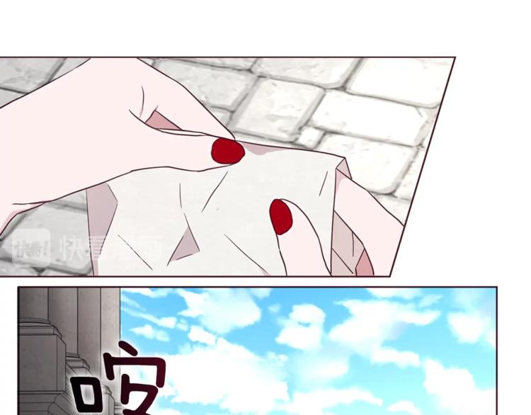 第 177 页