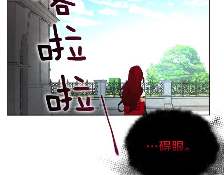 第 178 页
