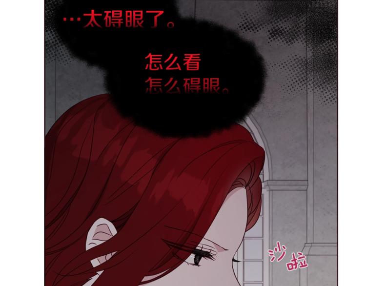 第 180 页