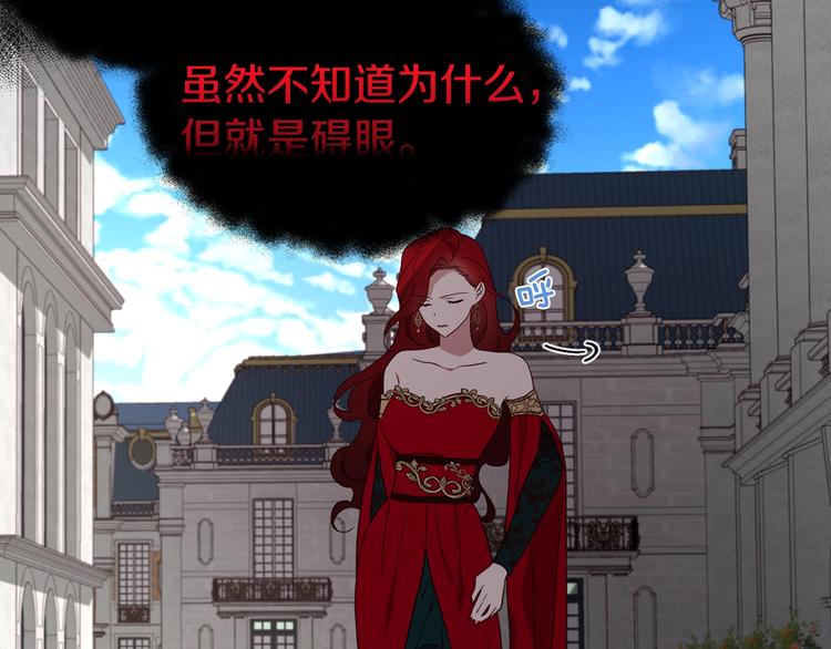 第 183 页