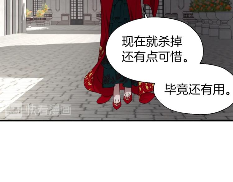 第 184 页