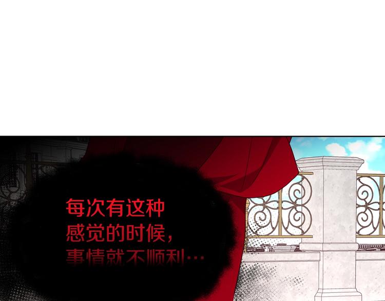 第 186 页