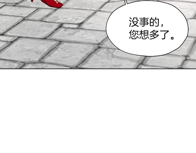 第 188 页