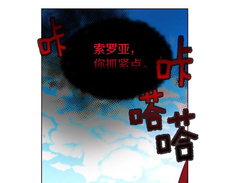 第 189 页