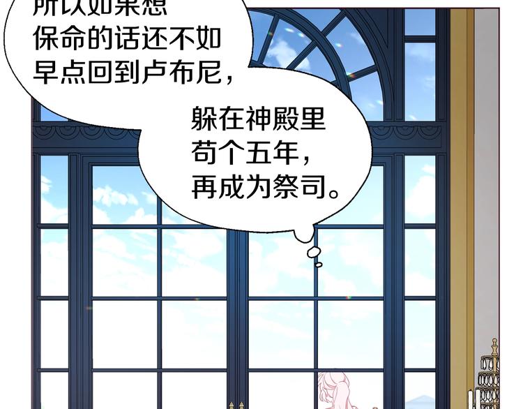 第 59 页