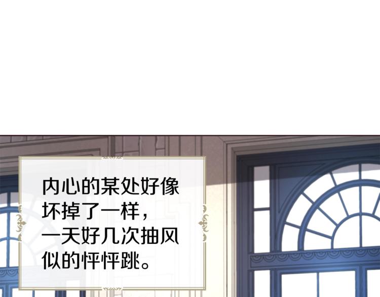 第 84 页