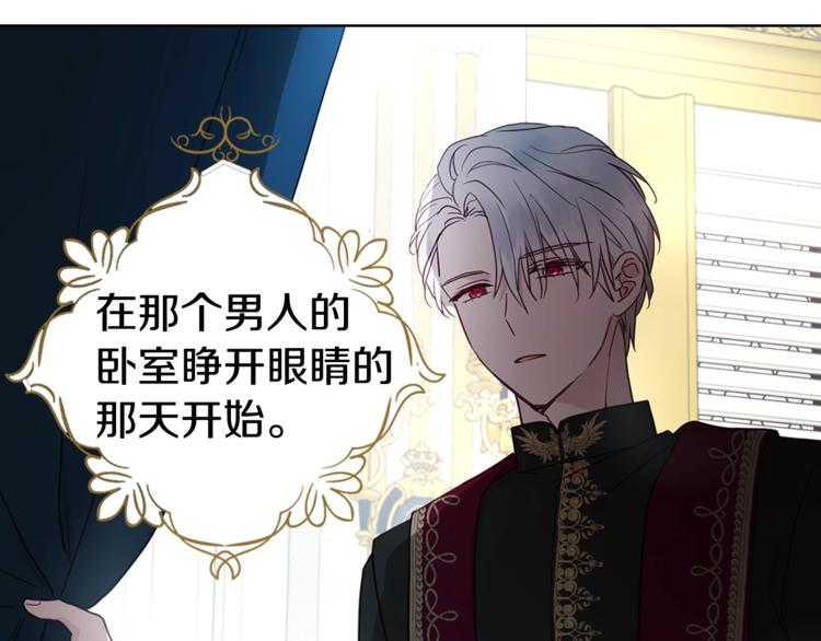 第 92 页