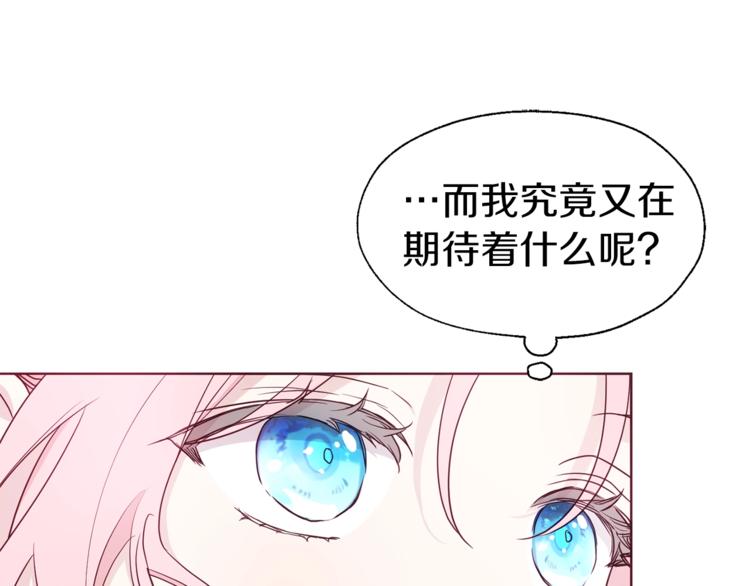 第 95 页