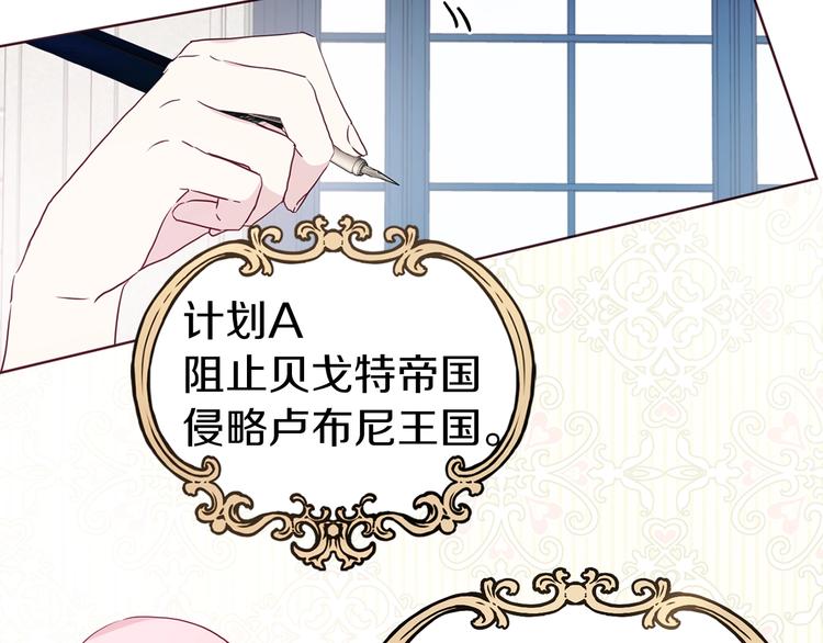 第 98 页