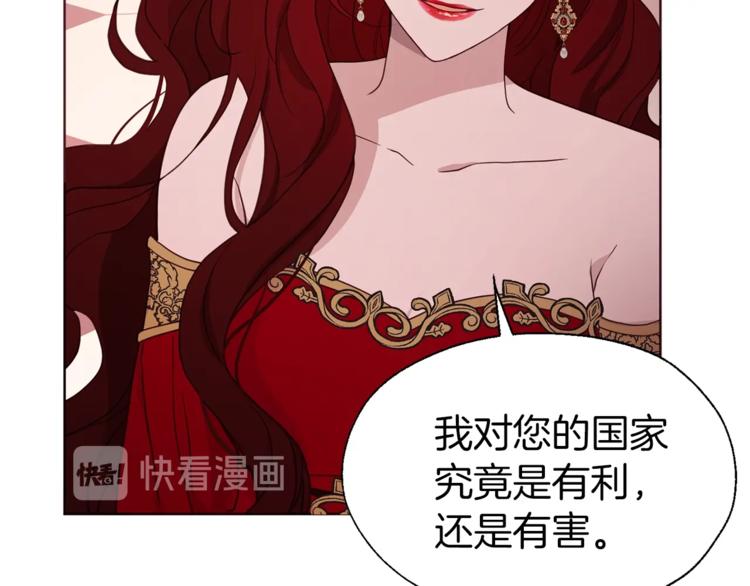 第 101 页
