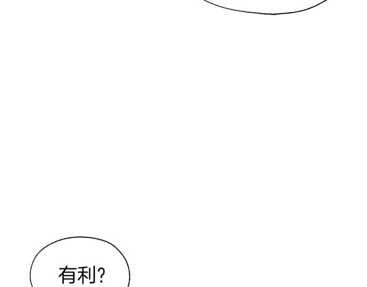 第 102 页