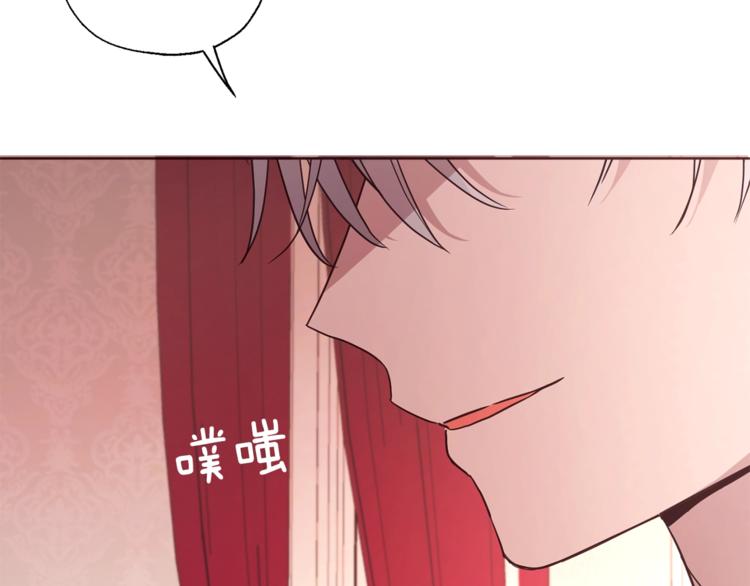 第 103 页