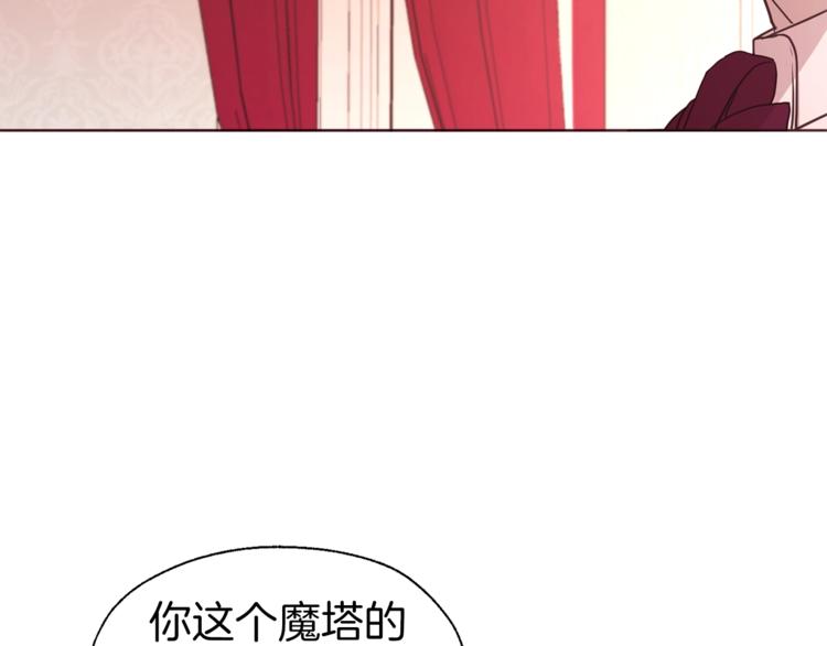 第 104 页