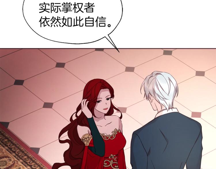 第 105 页