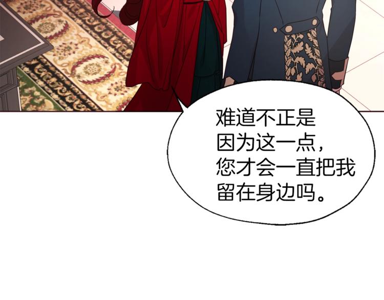 第 106 页