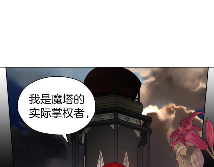 第 107 页