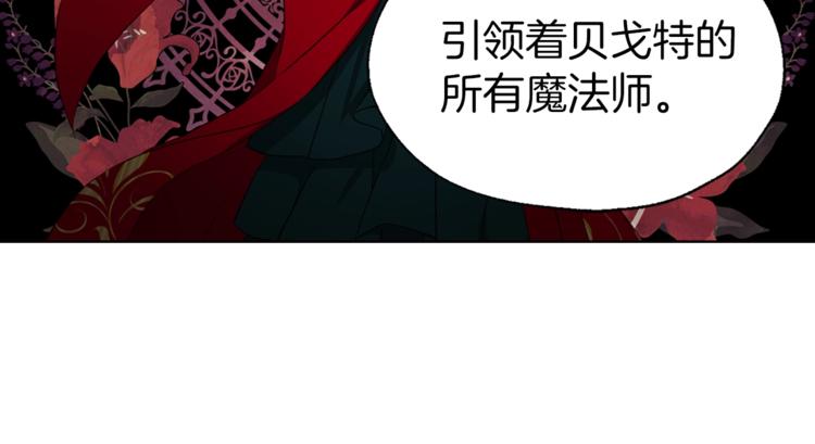 第 109 页