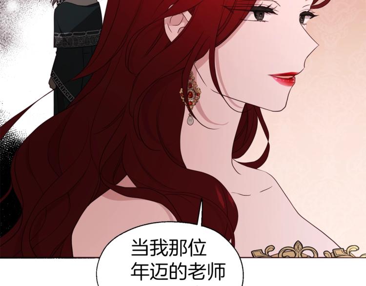 第 111 页