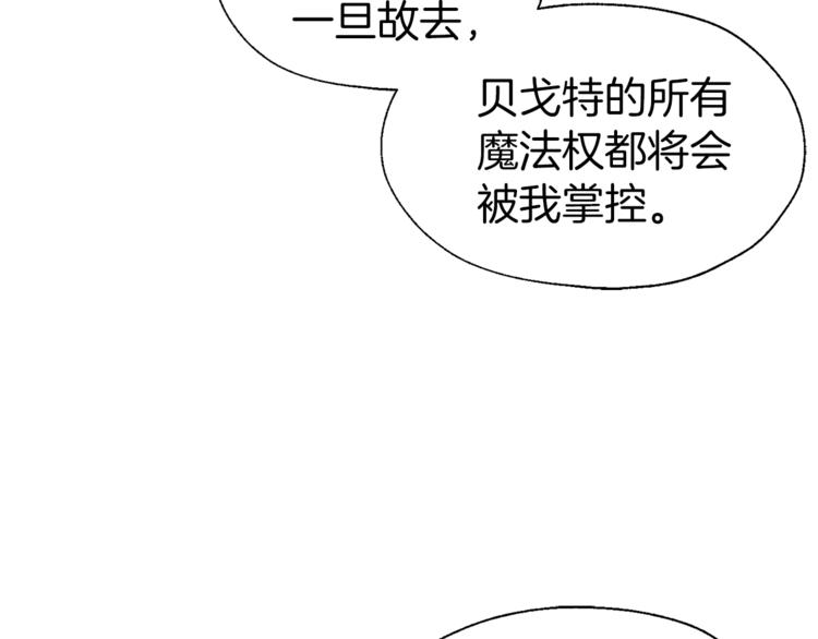 第 112 页